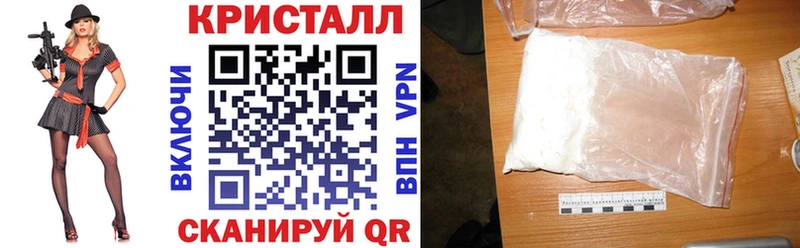 Амфетамин Розовый Омутнинск