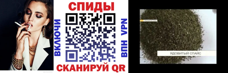 МЕГА ссылка  купить   Омутнинск  Бутират BDO 