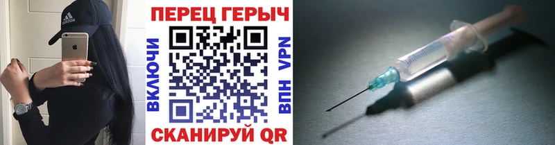 Героин Афган  Омутнинск 