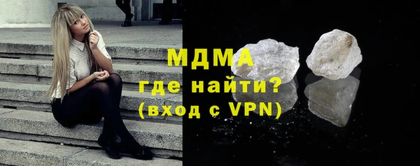 PSILOCYBIN Алексин