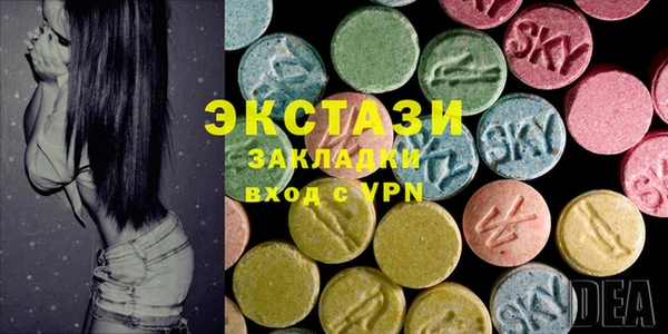 PSILOCYBIN Алексин
