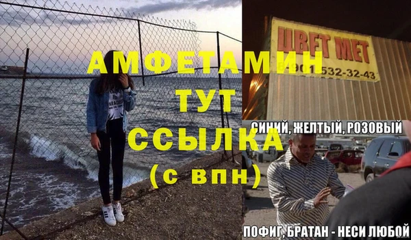 PSILOCYBIN Алексин