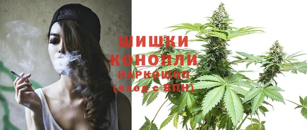 метамфетамин Алзамай
