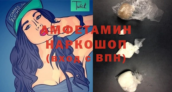 PSILOCYBIN Алексин